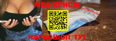 альфа пвп VHQ Новодвинск