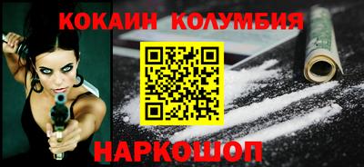 альфа пвп VHQ Новодвинск