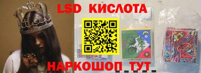 мяу мяу мука Новозыбков